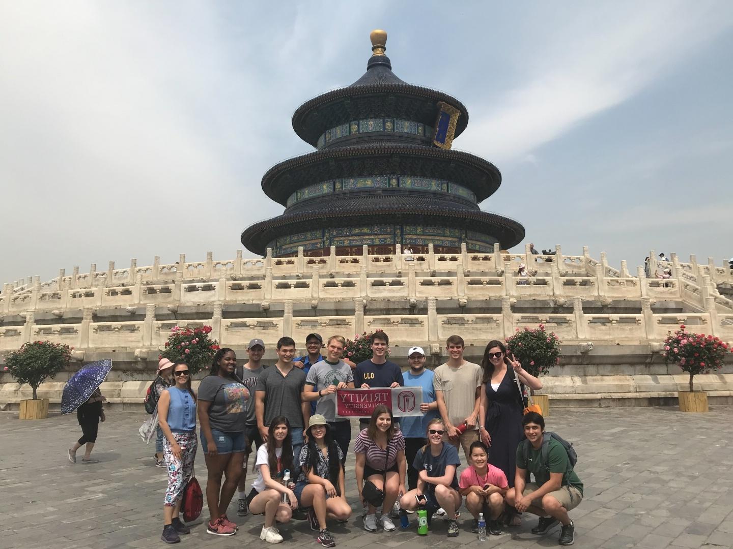 Group of 澳门金沙线上赌博官网 Students in China